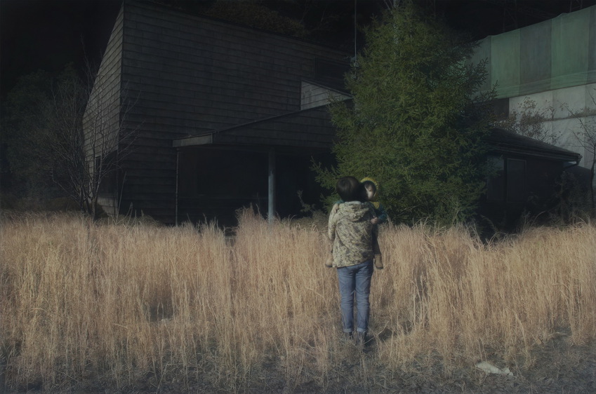 Masaharu Sato | Walk Masaharu Sato | Walk